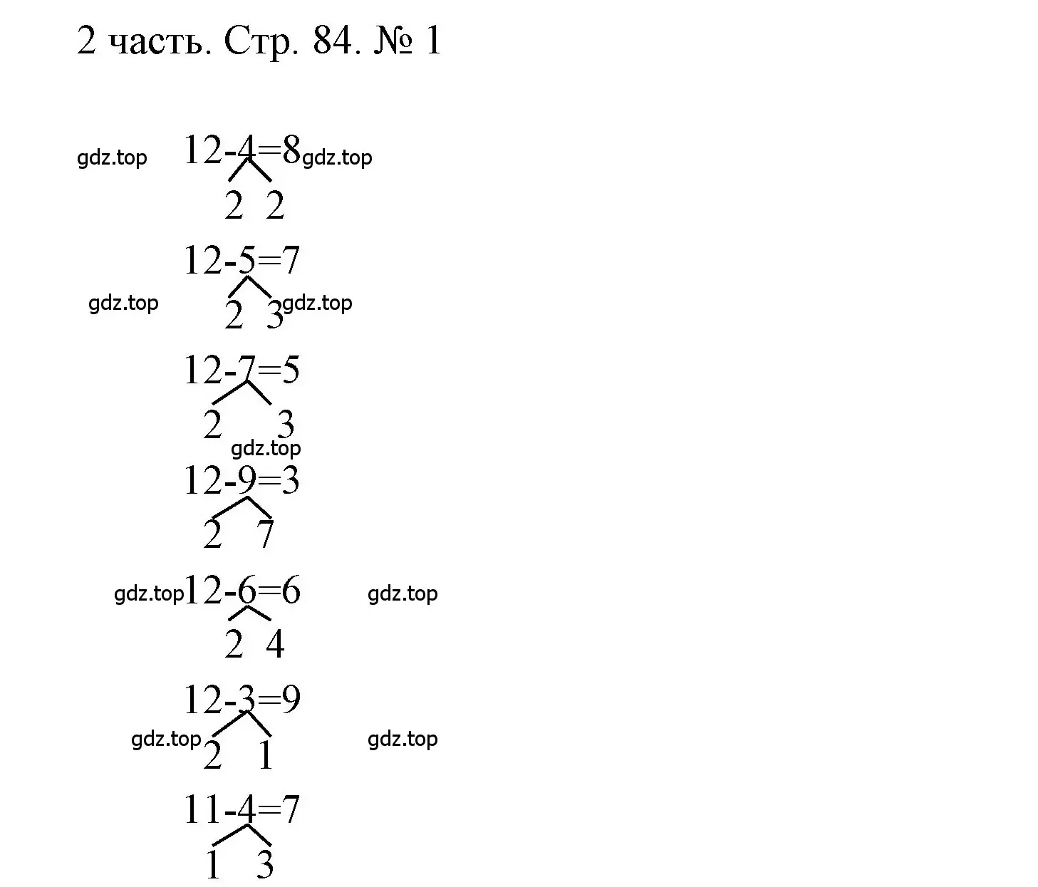 Решение номер 1 (страница 84) гдз по математике 1 класс Моро, Волкова, учебник 2 часть