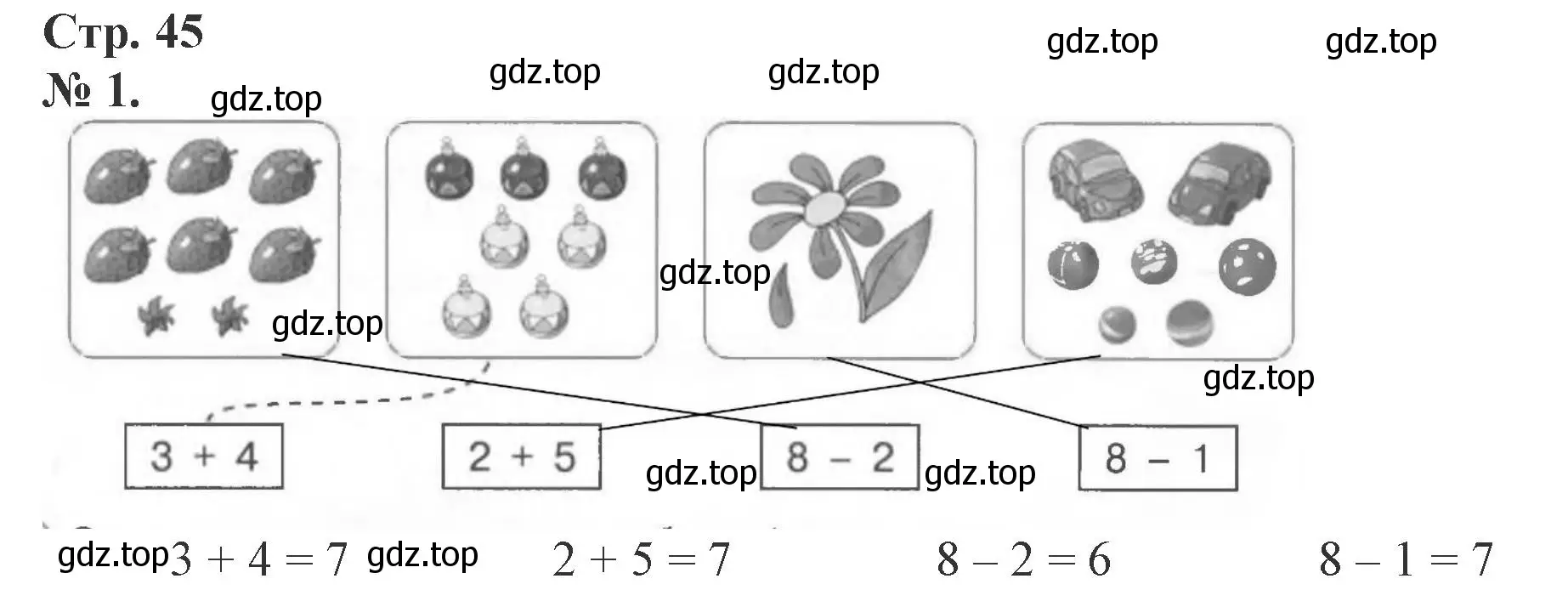 Решение номер 1 (страница 45) гдз по математике 1 класс Петерсон, рабочая тетрадь 2 часть