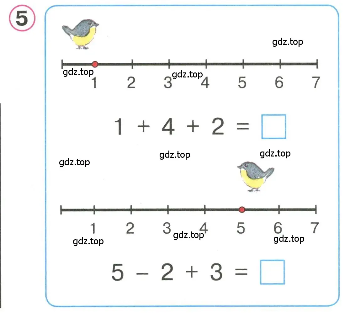 Условие номер 5 (страница 5) гдз по математике 1 класс Петерсон, учебник 2 часть