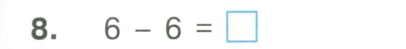 Условие номер 8 (страница 33) гдз по математике 1 класс Волкова, тетрадь учебных достижений