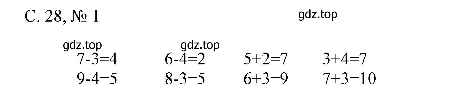 Решение номер 1 (страница 28) гдз по математике 1 класс Волкова, проверочные работы