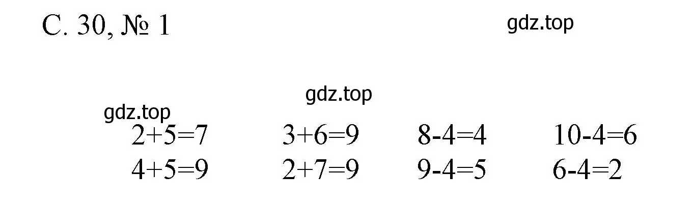 Решение номер 1 (страница 30) гдз по математике 1 класс Волкова, проверочные работы