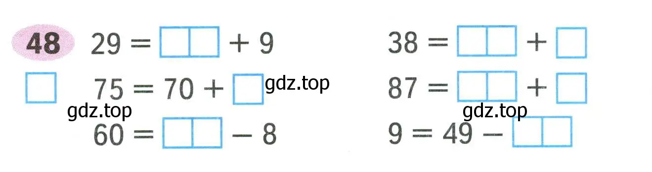 Условие номер 48 (страница 20) гдз по математике 2 класс Моро, Волкова, рабочая тетрадь 1 часть