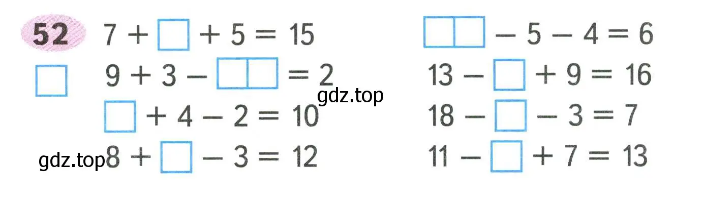 Условие номер 52 (страница 21) гдз по математике 2 класс Моро, Волкова, рабочая тетрадь 1 часть