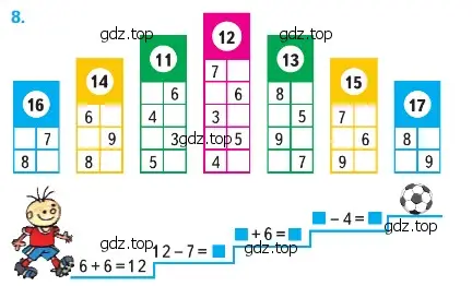 Условие номер 8 (страница 16) гдз по математике 2 класс Моро, Бантова, учебник 1 часть
