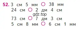 Условие номер 52 (страница 44) гдз по математике 2 класс Моро, Бантова, учебник 2 часть