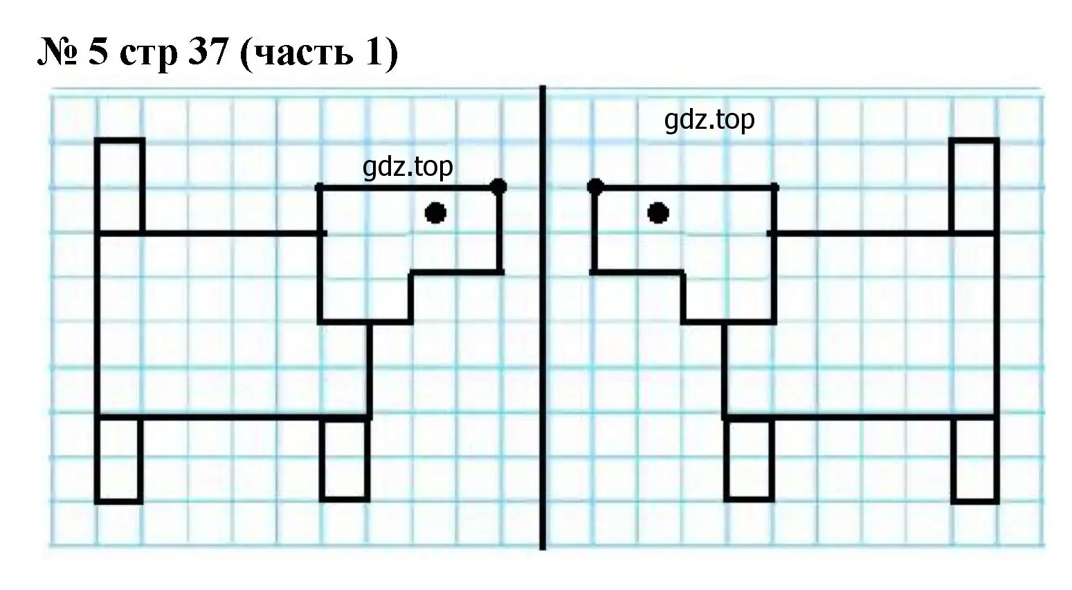 Решение номер 5 (страница 37) гдз по математике 2 класс Моро, Бантова, учебник 1 часть