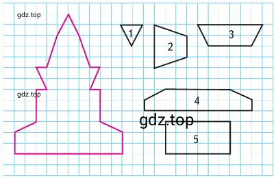 Можно ли из фигур с номерами 1, 2, 3, 4, 5 выложить такую башню? Какой фигуры не хватает? Начерти её. Как показать практически, что башня — симметричная фигура?