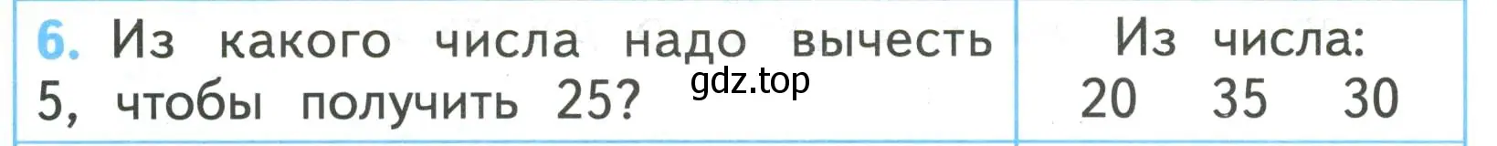 Условие номер 6 (страница 38) гдз по математике 2 класс Волкова, проверочные работы