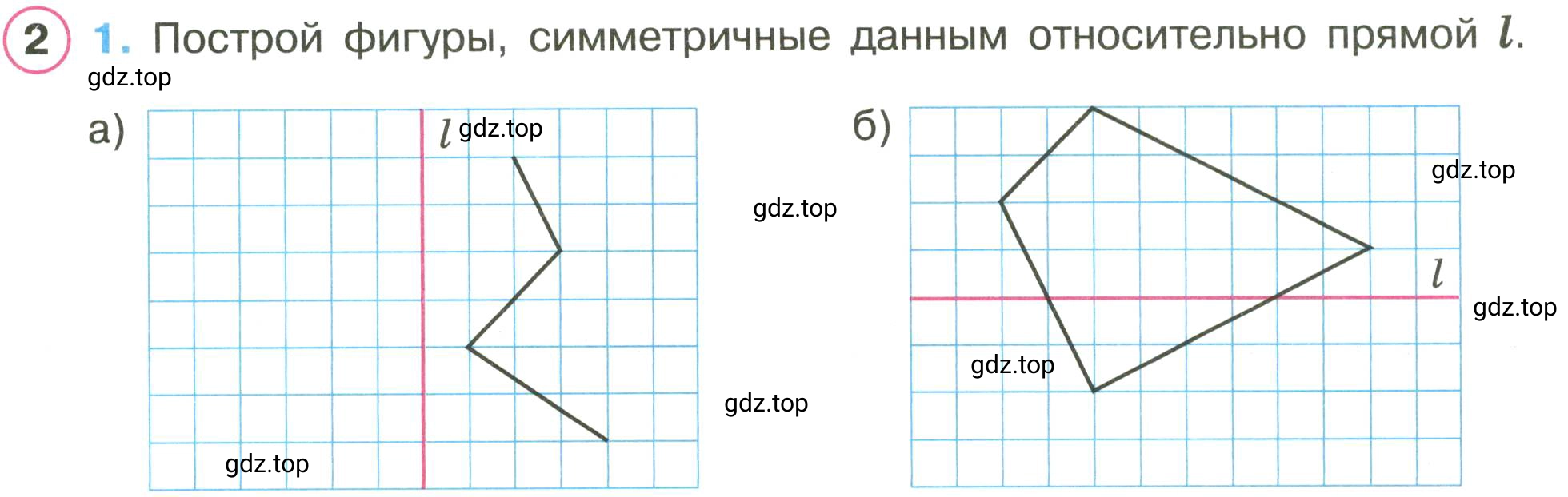 Условие номер 2 (страница 33) гдз по математике 3 класс Петерсон, рабочая тетрадь 2 часть