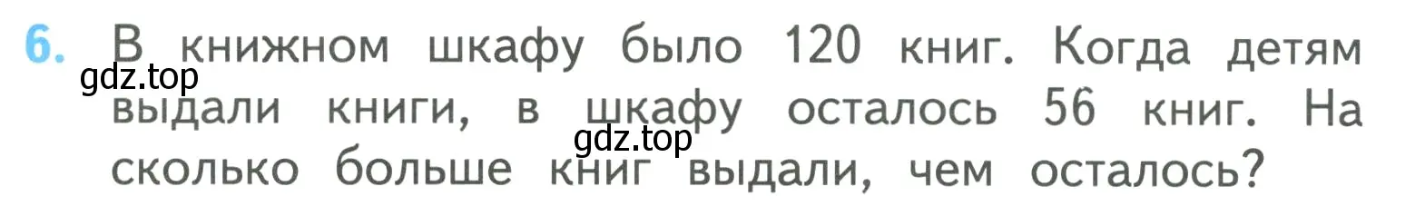 Условие номер 6 (страница 72) гдз по математике 3 класс Моро, Бантова, учебник 2 часть