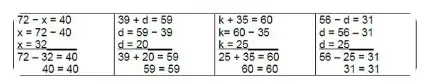 Решение 2. номер 9 (страница 12) гдз по математике 3 класс Моро, Бантова, учебник 1 часть