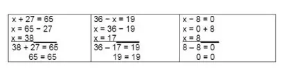 Решение 2. номер 3 (страница 19) гдз по математике 3 класс Моро, Бантова, учебник 1 часть