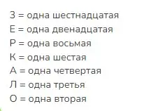 Решение 2. номер 22 (страница 106) гдз по математике 3 класс Моро, Бантова, учебник 1 часть