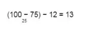 Решение 2. номер Проверим себя (страница 23) гдз по математике 3 класс Моро, Бантова, учебник 1 часть