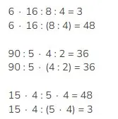 Решение 2. номер 1 (страница 73) гдз по математике 3 класс Моро, Бантова, учебник 2 часть