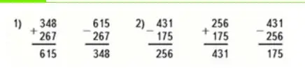Решение 2. номер 5 (страница 103) гдз по математике 3 класс Моро, Бантова, учебник 2 часть