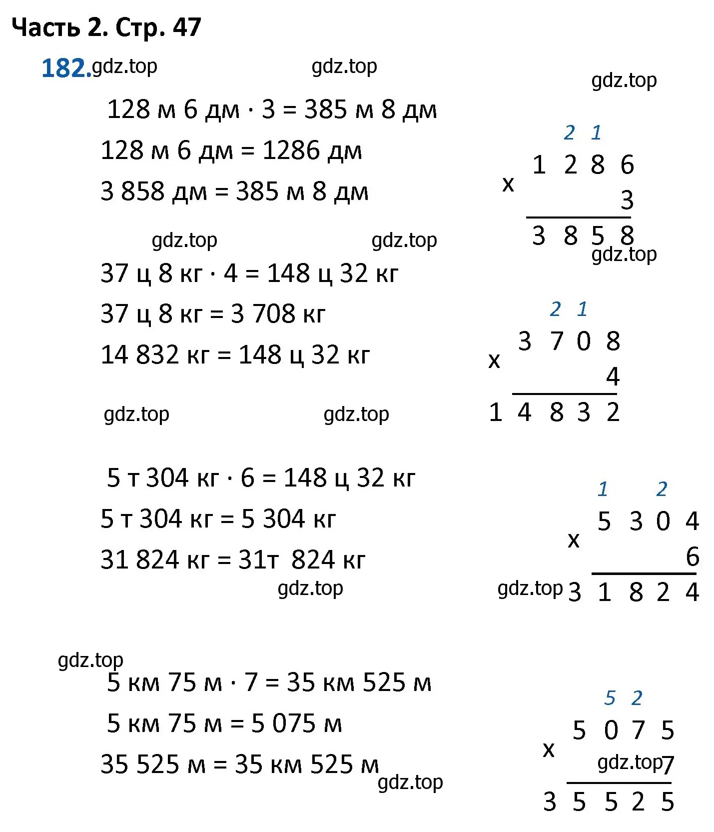 Решение номер 182 (страница 47) гдз по математике 4 класс Моро, Бантова, учебник 2 часть