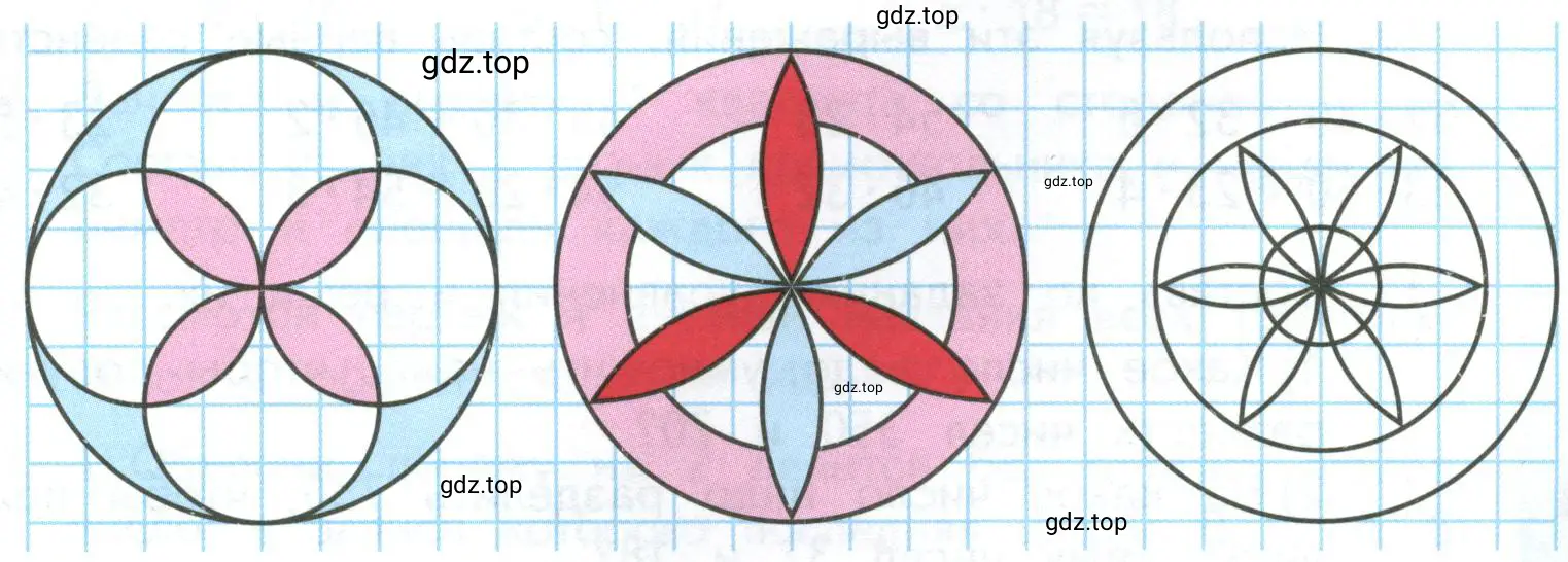 Рассмотри чертёж. Начерти такие же узоры. Раскрась один из них. Сколько осей симметрии у первой фигуры?