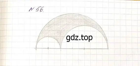 Решение 5. номер 56 (страница 21) гдз по математике 5 класс Дорофеев, Шарыгин, учебник