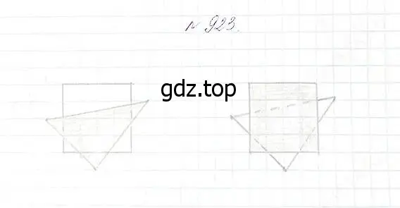 Решение 5. номер 923 (страница 235) гдз по математике 5 класс Дорофеев, Шарыгин, учебник