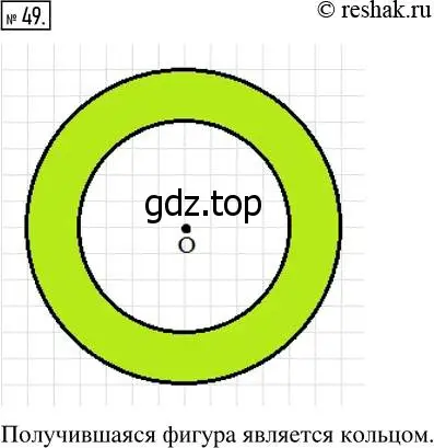 Решение 7. номер 49 (страница 19) гдз по математике 5 класс Дорофеев, Шарыгин, учебник