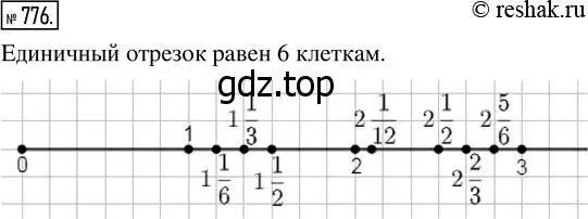 Решение 7. номер 776 (страница 199) гдз по математике 5 класс Дорофеев, Шарыгин, учебник