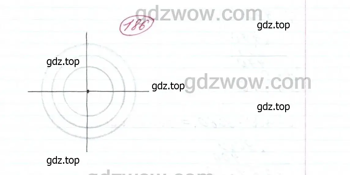 Решение 9. номер 186 (страница 54) гдз по математике 5 класс Дорофеев, Шарыгин, учебник