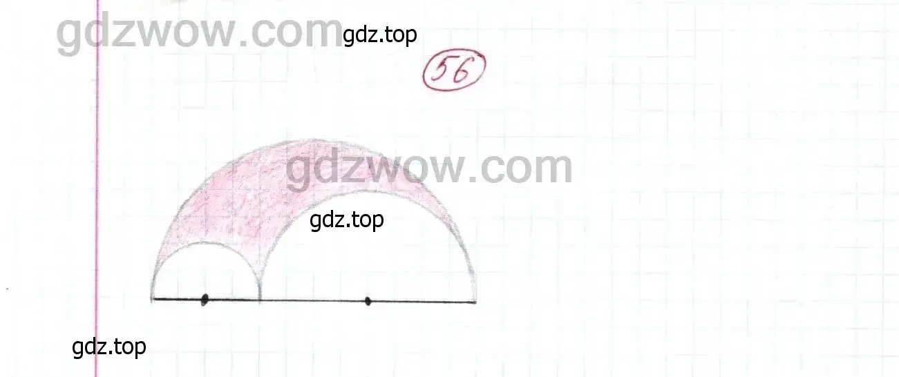 Решение 9. номер 56 (страница 21) гдз по математике 5 класс Дорофеев, Шарыгин, учебник