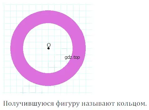 Решение 5. номер 49 (страница 19) гдз по математике 5 класс Дорофеев, Шарыгин, учебное пособие