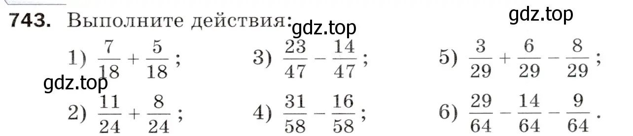 Условие номер 743 (страница 189) гдз по математике 5 класс Мерзляк, Полонский, учебник