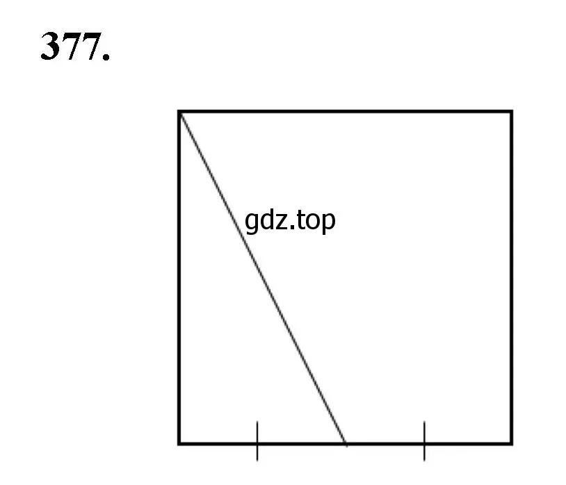 Решение номер 377 (страница 100) гдз по математике 5 класс Мерзляк, Полонский, учебник