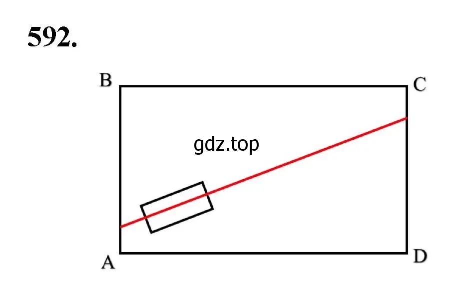 Решение номер 592 (страница 144) гдз по математике 5 класс Мерзляк, Полонский, учебник