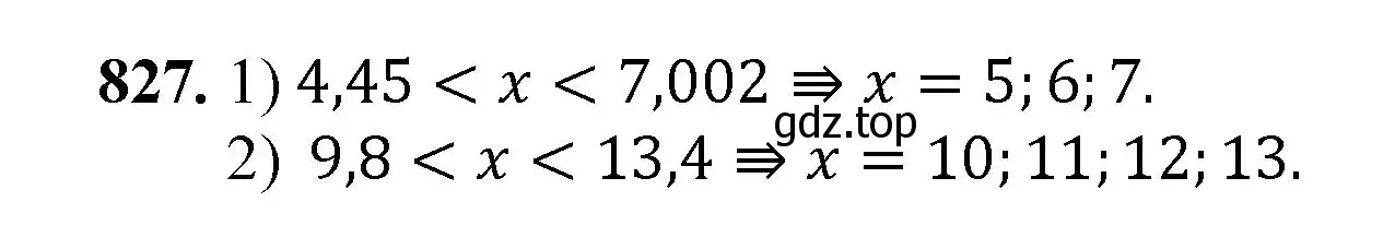 Решение номер 827 (страница 213) гдз по математике 5 класс Мерзляк, Полонский, учебник