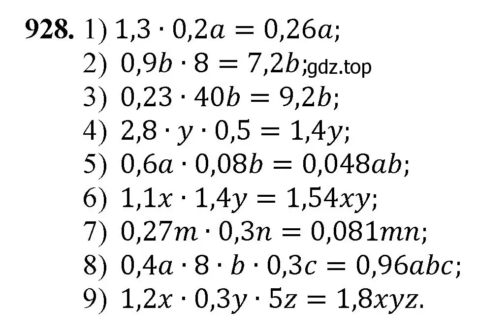 Решение номер 928 (страница 233) гдз по математике 5 класс Мерзляк, Полонский, учебник
