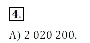 Решение 3. номер 4 (страница 47) гдз по математике 5 класс Мерзляк, Полонский, учебник