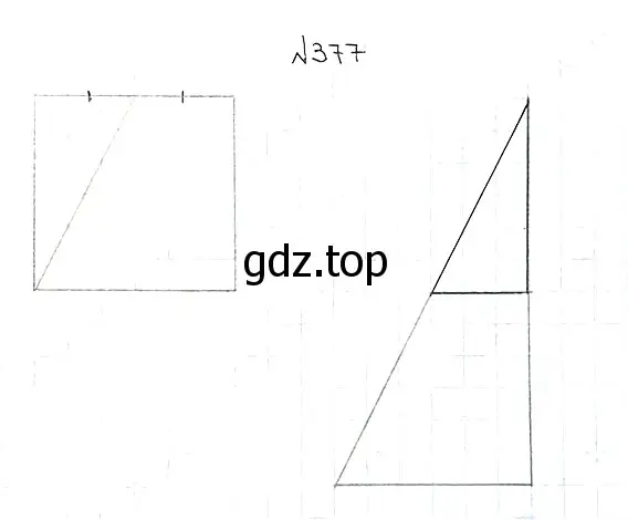 Решение 7. номер 377 (страница 100) гдз по математике 5 класс Мерзляк, Полонский, учебник
