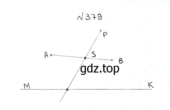 Решение 7. номер 379 (страница 100) гдз по математике 5 класс Мерзляк, Полонский, учебник