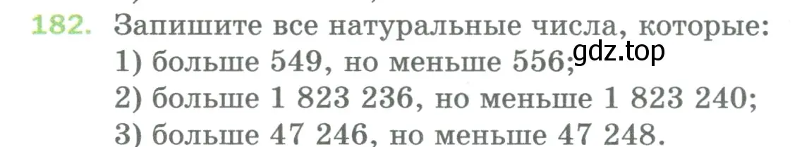 Условие номер 182 (страница 50) гдз по математике 5 класс Мерзляк, Полонский, учебник