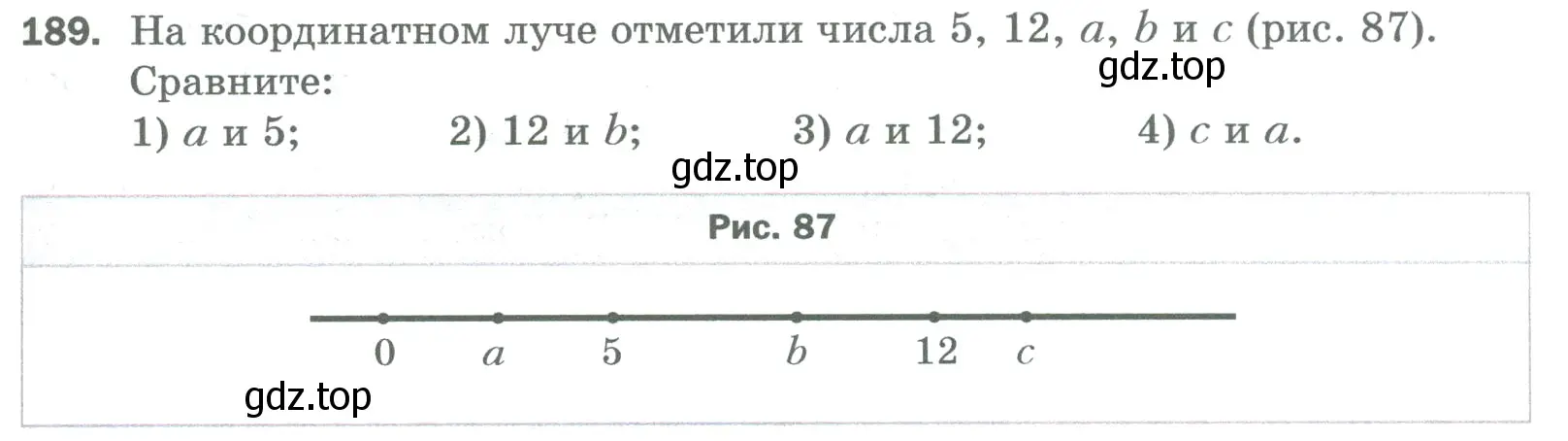 Условие номер 189 (страница 51) гдз по математике 5 класс Мерзляк, Полонский, учебник