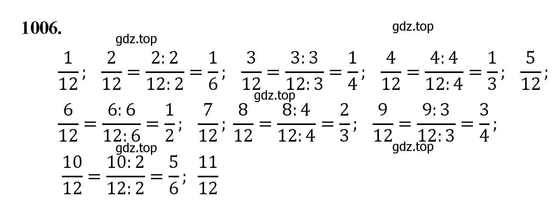 Решение номер 1006 (страница 228) гдз по математике 5 класс Мерзляк, Полонский, учебник