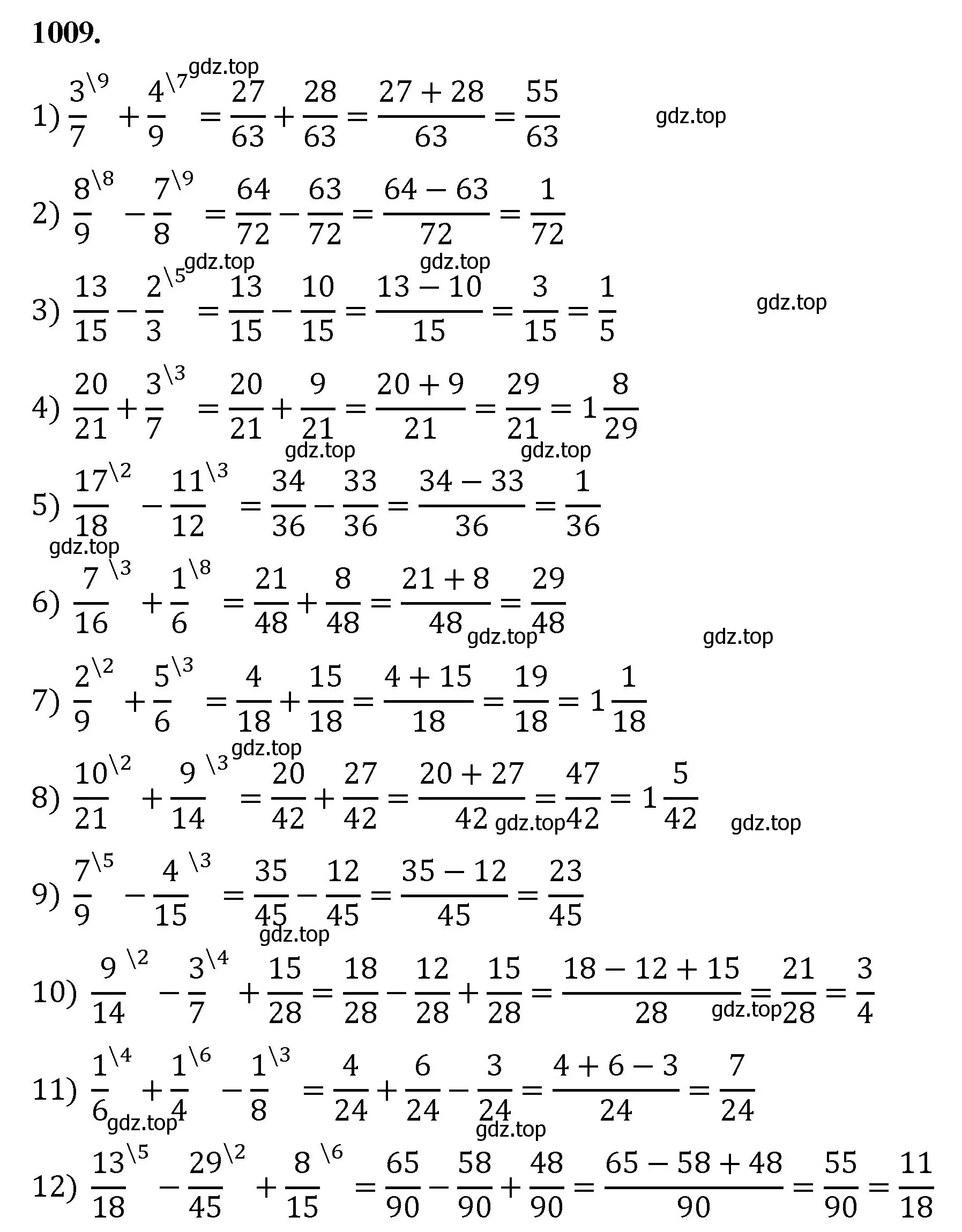 Решение номер 1009 (страница 230) гдз по математике 5 класс Мерзляк, Полонский, учебник
