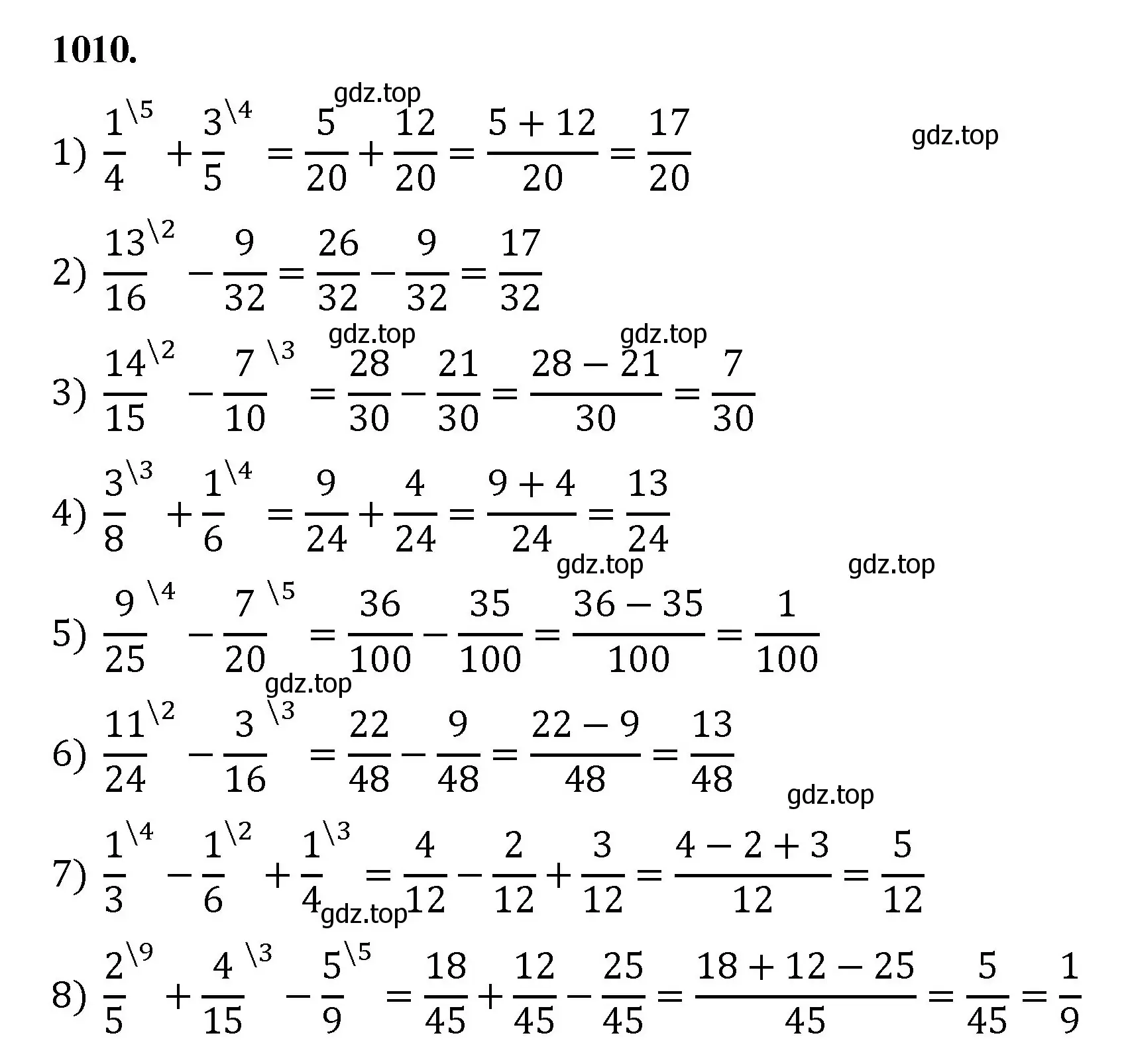 Решение номер 1010 (страница 230) гдз по математике 5 класс Мерзляк, Полонский, учебник
