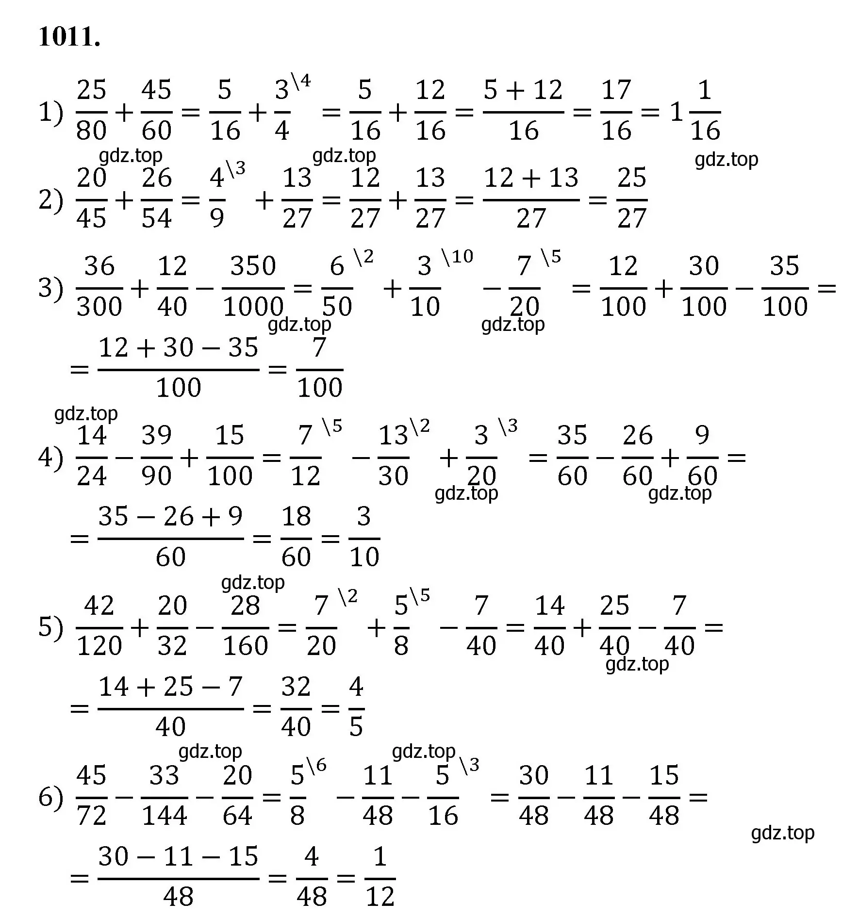 Решение номер 1011 (страница 230) гдз по математике 5 класс Мерзляк, Полонский, учебник