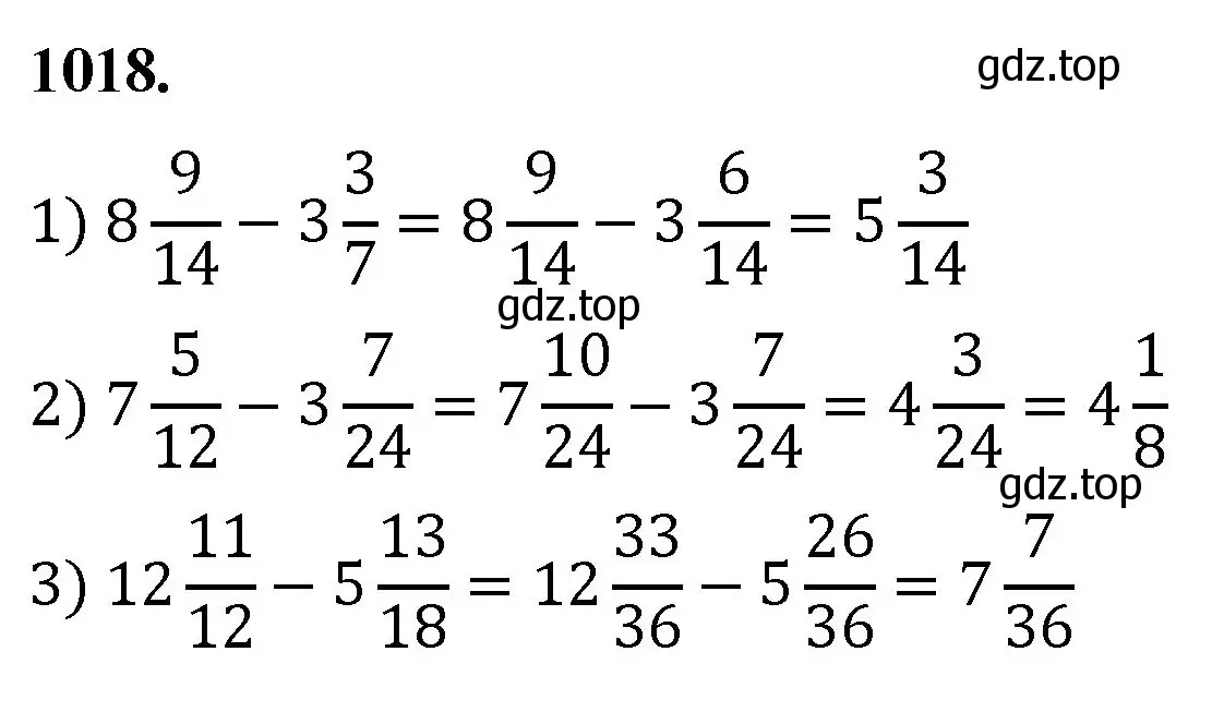 Решение номер 1018 (страница 231) гдз по математике 5 класс Мерзляк, Полонский, учебник