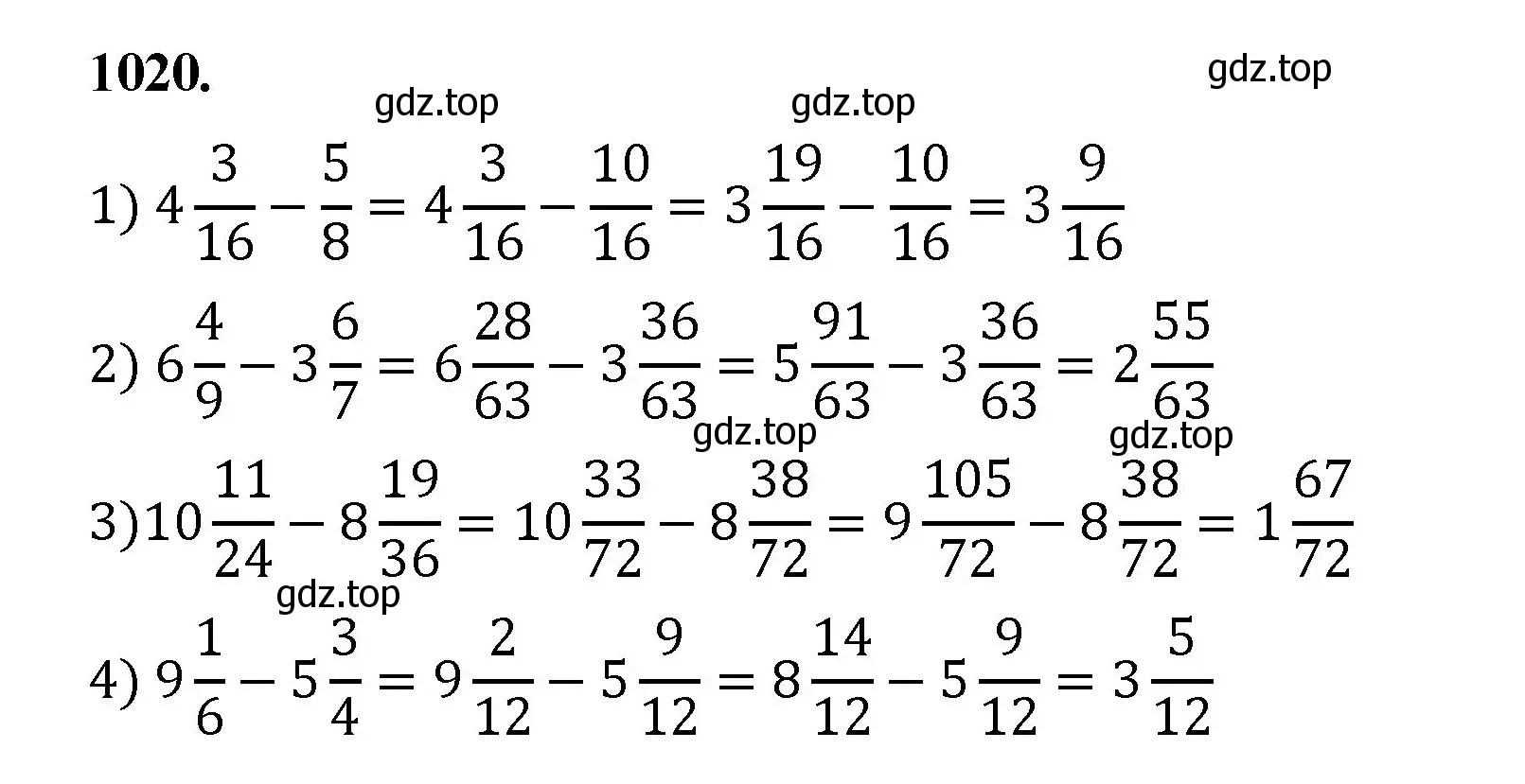 Решение номер 1020 (страница 231) гдз по математике 5 класс Мерзляк, Полонский, учебник