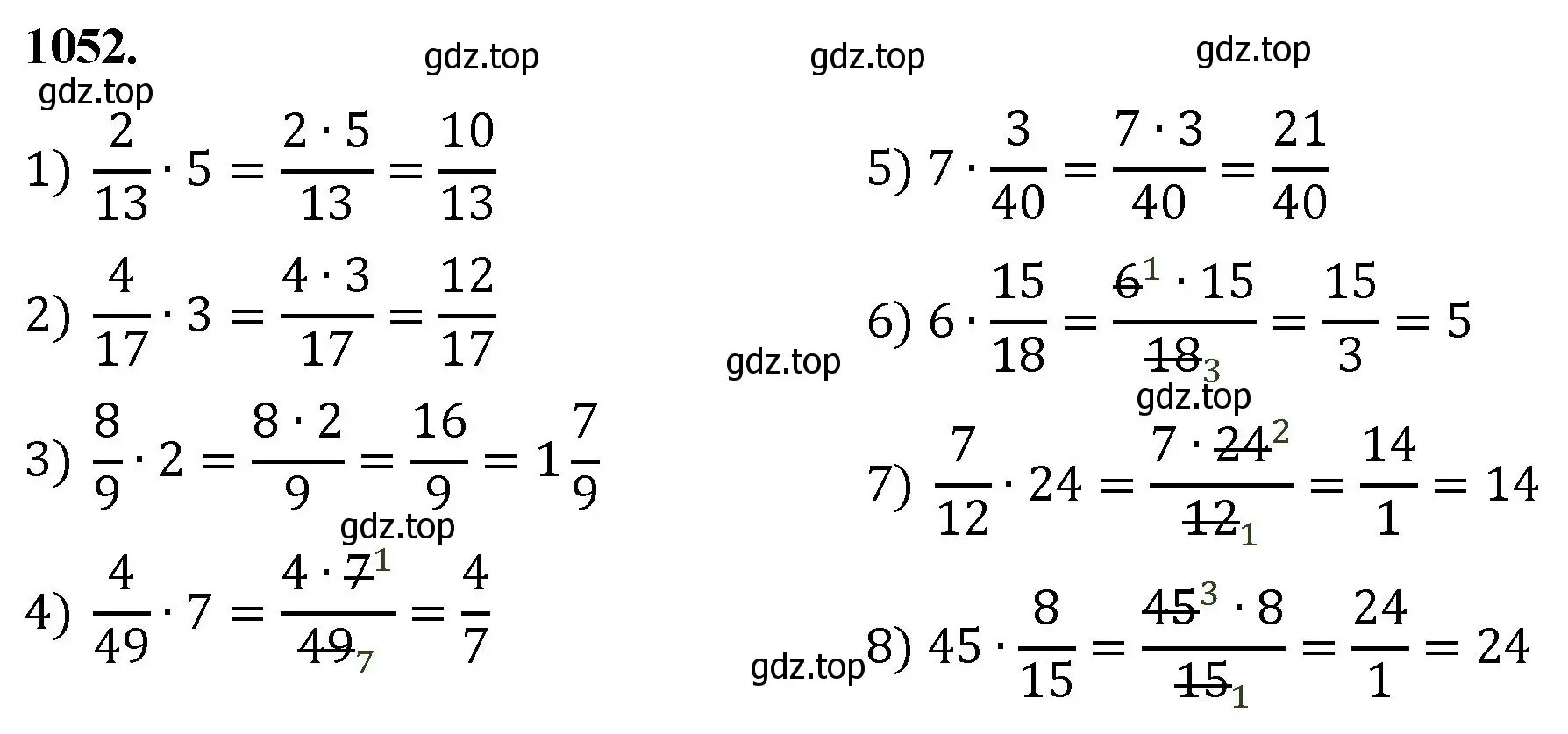 Решение номер 1052 (страница 240) гдз по математике 5 класс Мерзляк, Полонский, учебник