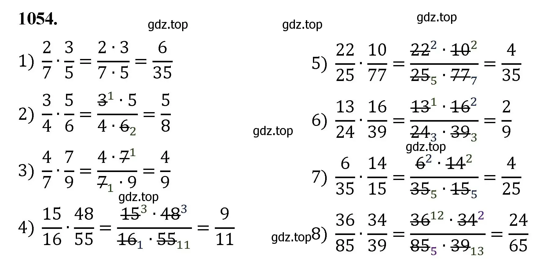 Решение номер 1054 (страница 240) гдз по математике 5 класс Мерзляк, Полонский, учебник