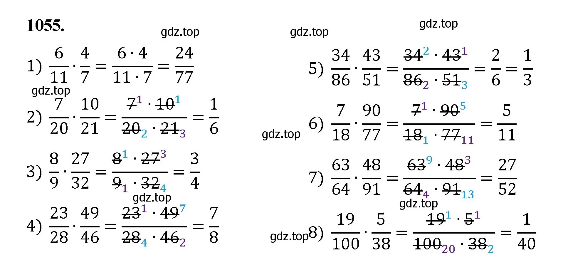 Решение номер 1055 (страница 240) гдз по математике 5 класс Мерзляк, Полонский, учебник