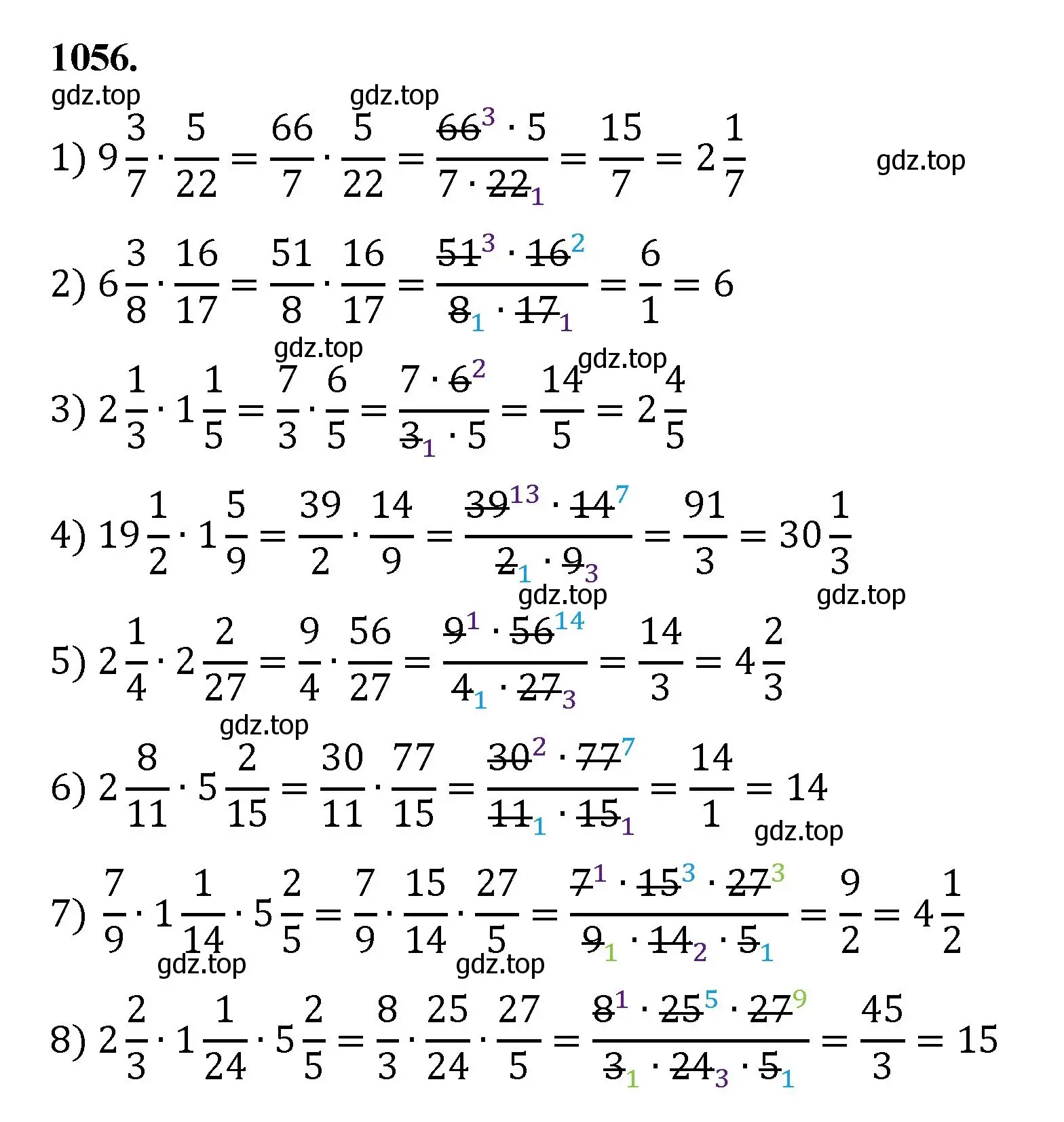 Решение номер 1056 (страница 240) гдз по математике 5 класс Мерзляк, Полонский, учебник